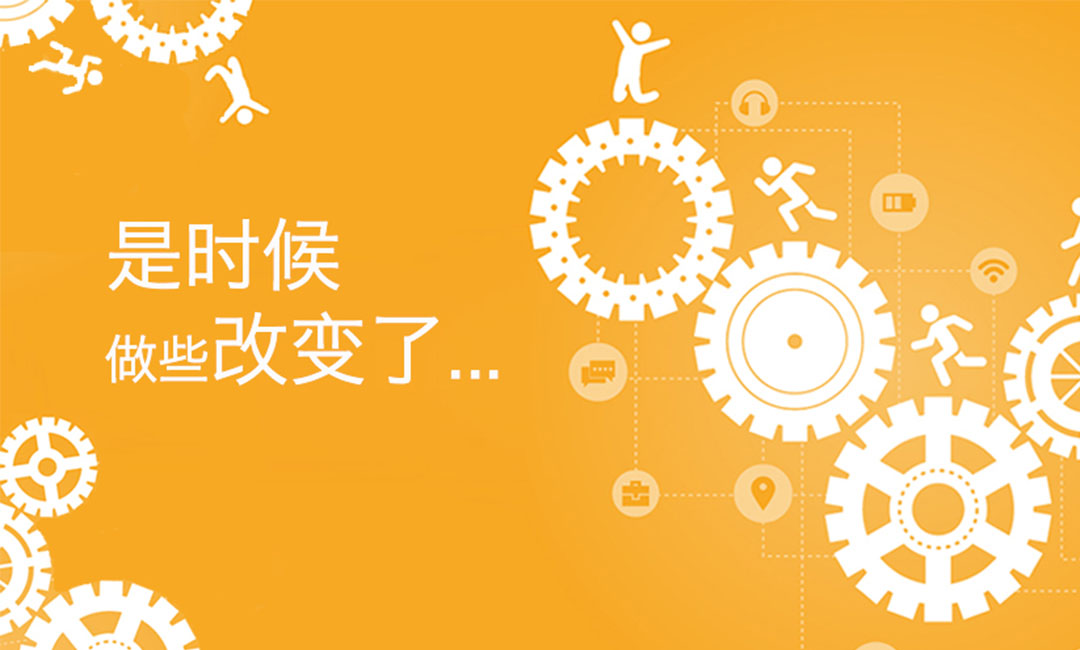 石家庄微奇迹三级分销系统案例